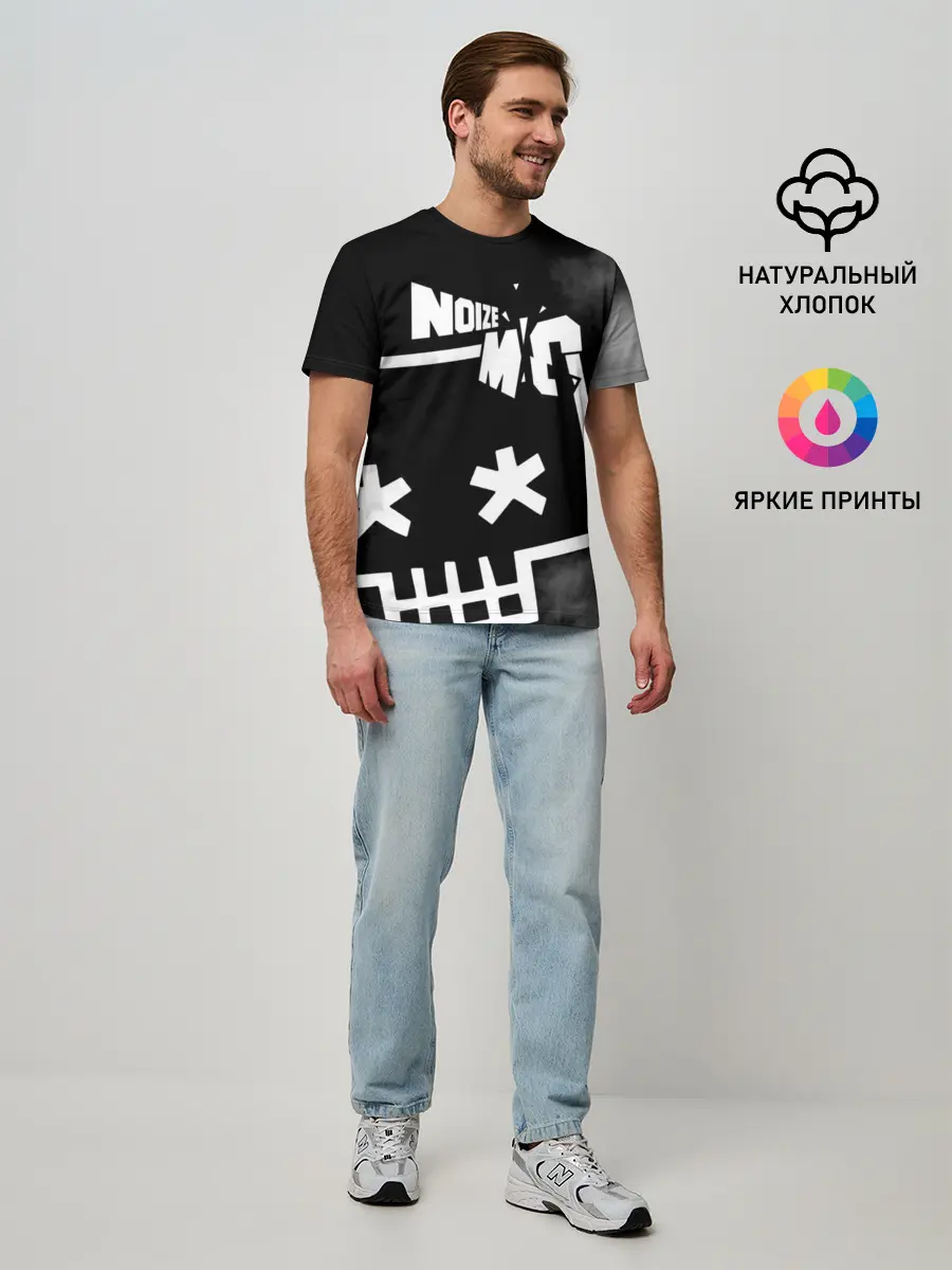 Мужская базовая футболка / Noize MC