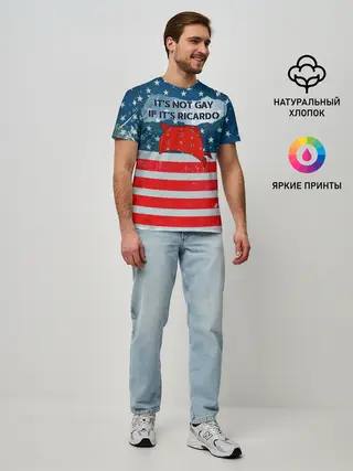 Мужская базовая футболка / Its Ricardo