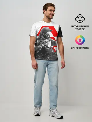 Мужская базовая футболка / DESTINY CAYDE 6 / КЕЙД 6 ОХОТНИК EXO