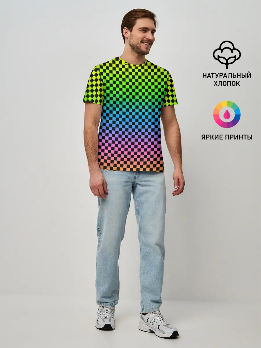 Мужская базовая футболка / РАДУЖНАЯ ШАХМАТКА