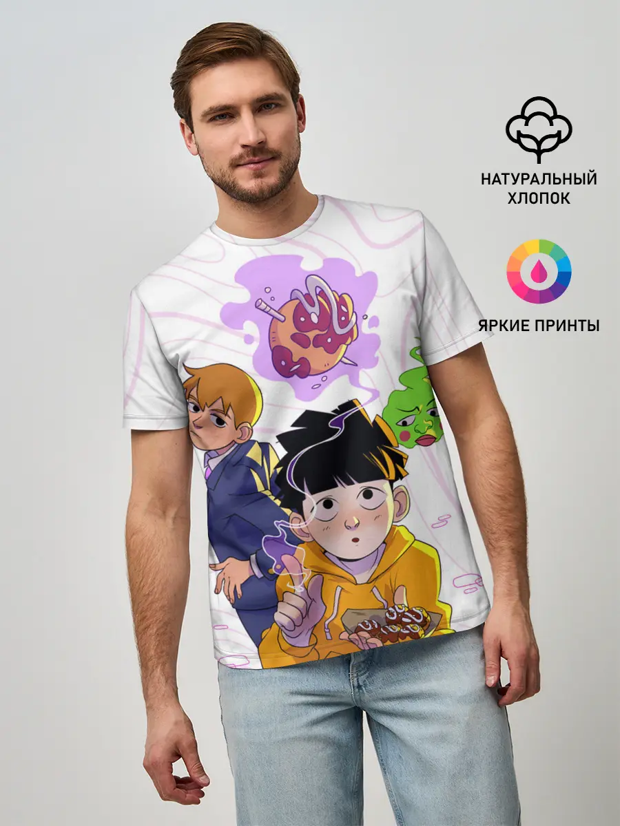 Мужская базовая футболка / Моб Психо 100