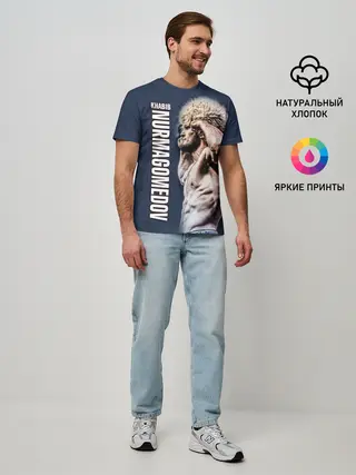 Мужская базовая футболка / Хабиб Нурмагомедов