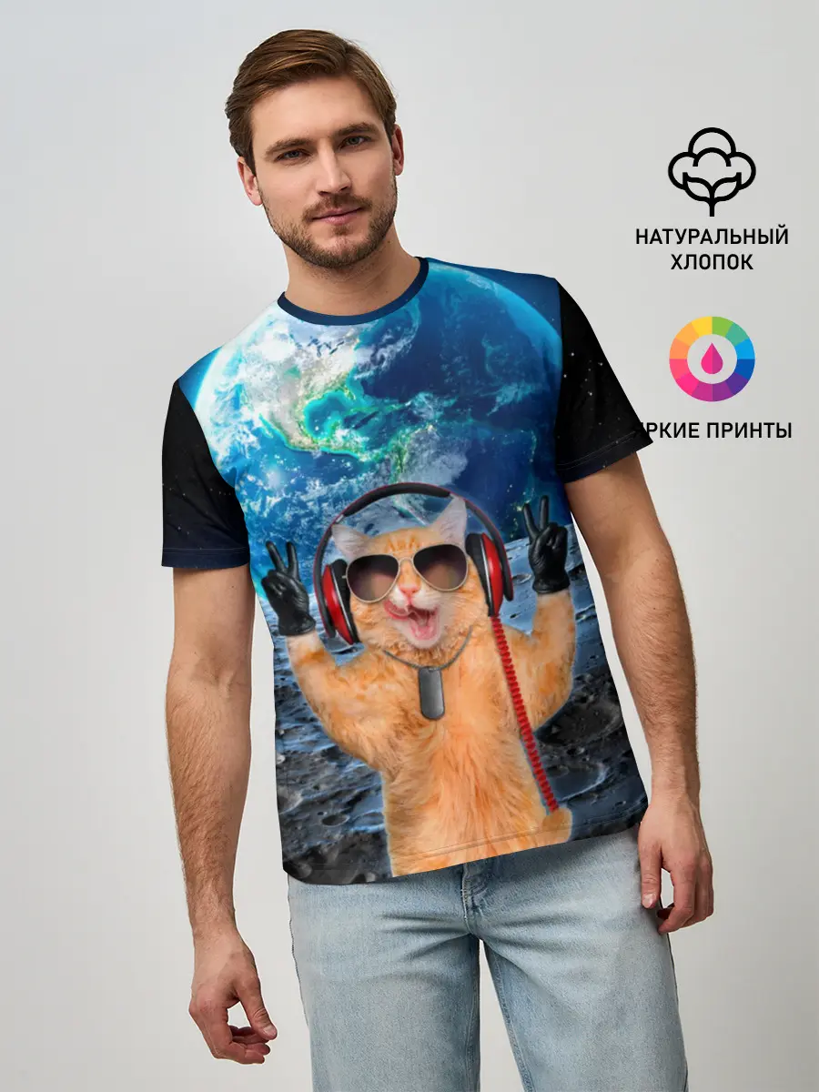 Мужская базовая футболка / Кот на луне