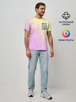 Мужская базовая футболка / LINDEMANN / ЛИНДЕМАНН