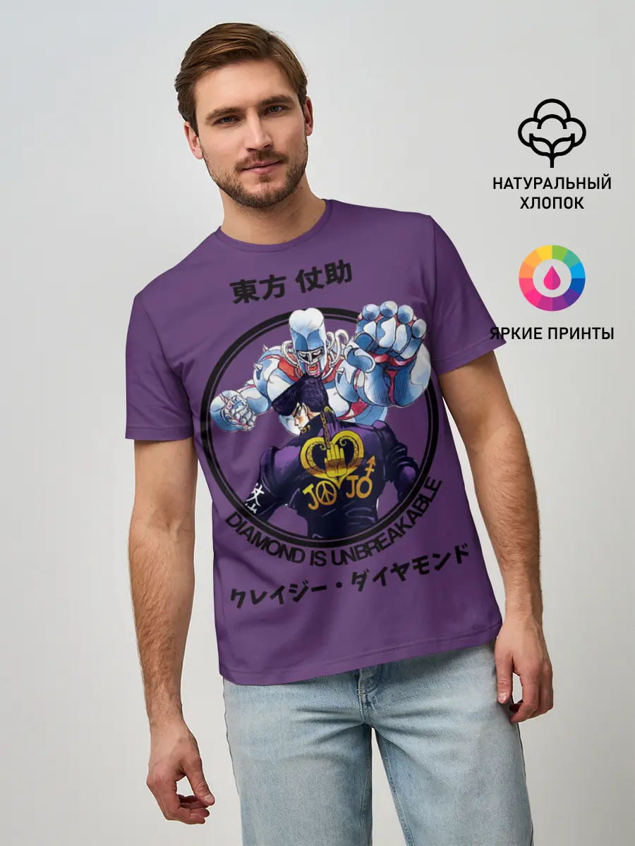 Мужская базовая футболка / Приключения ДжоДжо