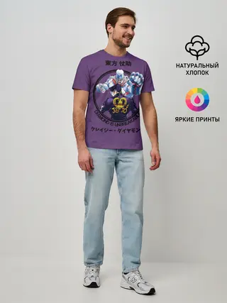 Мужская базовая футболка / Приключения ДжоДжо