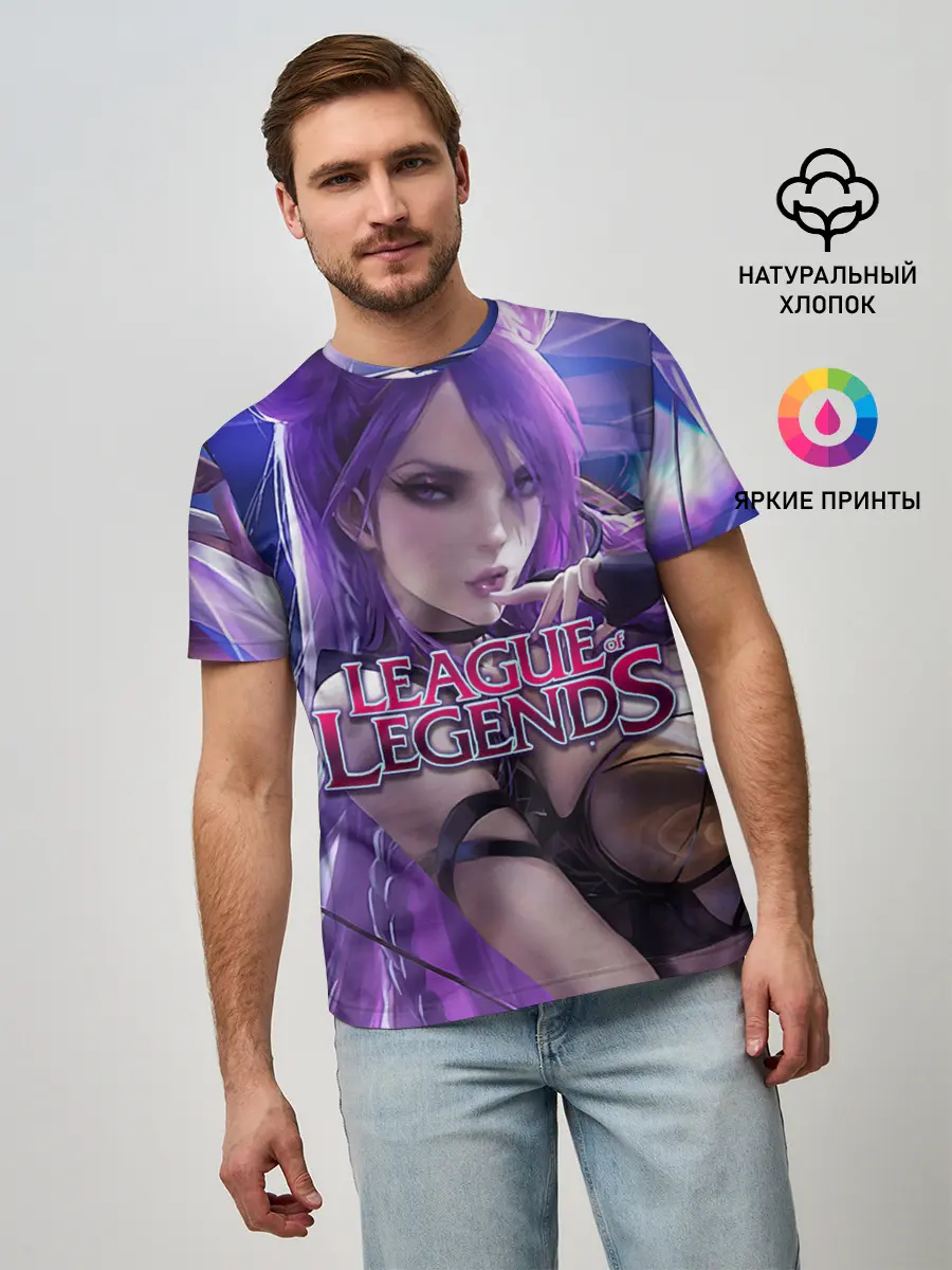 Мужская базовая футболка / League of Legends