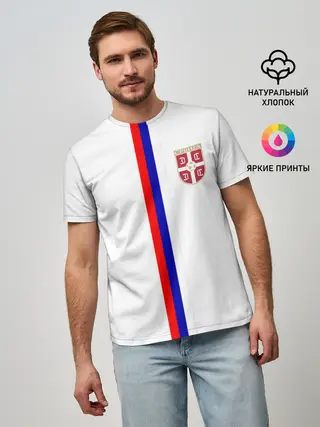 Мужская базовая футболка / Сборная Сербии