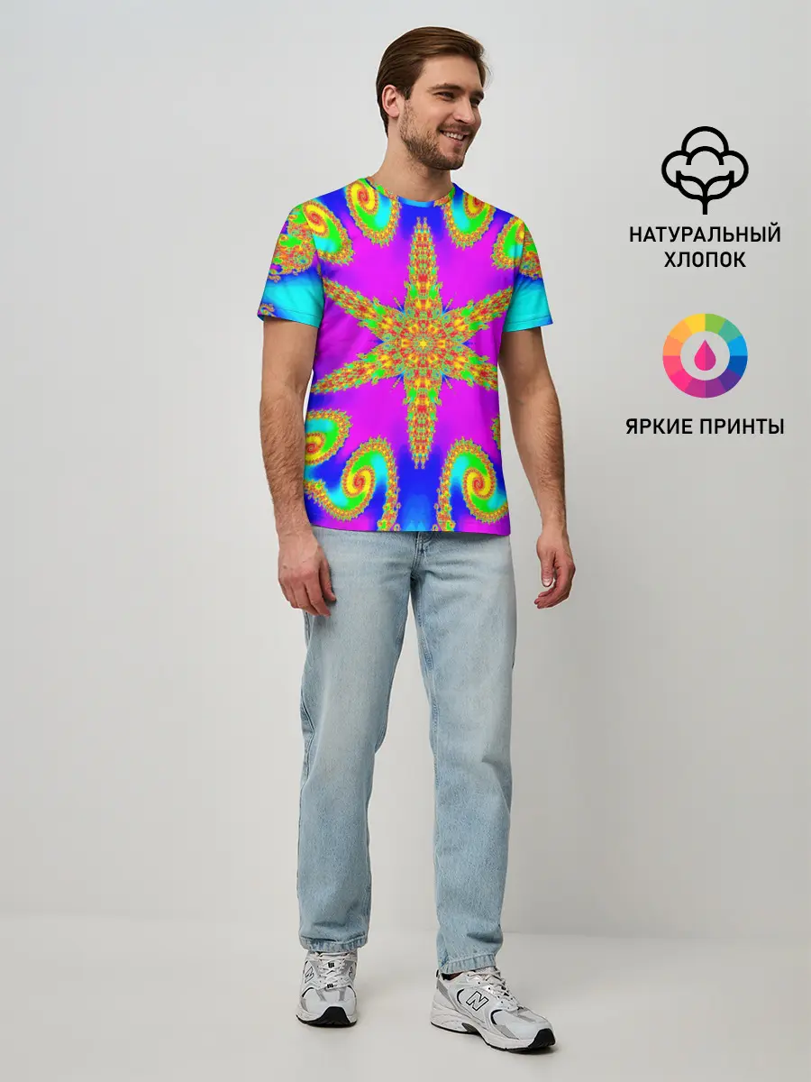 Мужская базовая футболка / Неоновый фрактал