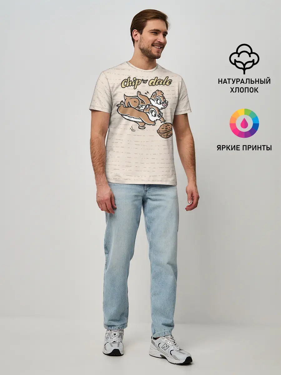 Мужская базовая футболка / Chip n Dale