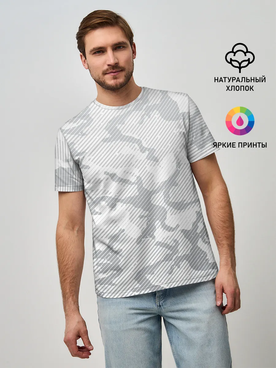 Мужская базовая футболка / Lite Camouflage Lines