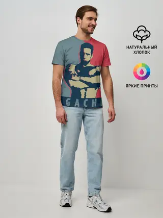 Мужская базовая футболка / GACHI RB 3D