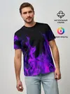 Мужская базовая футболка / ФИОЛЕТОВЫЙ ОГОНЬ | PURPLE FIRE