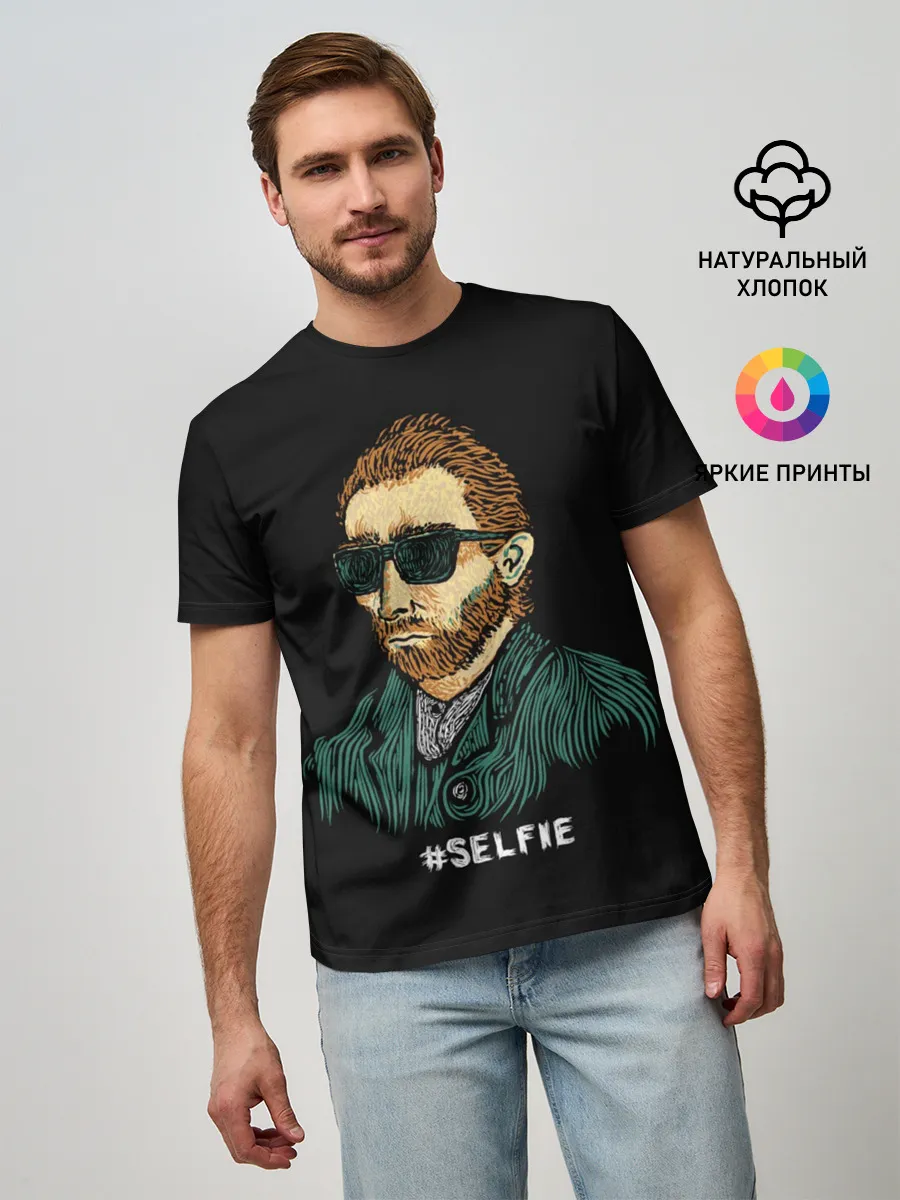 Мужская базовая футболка / Ван Гог