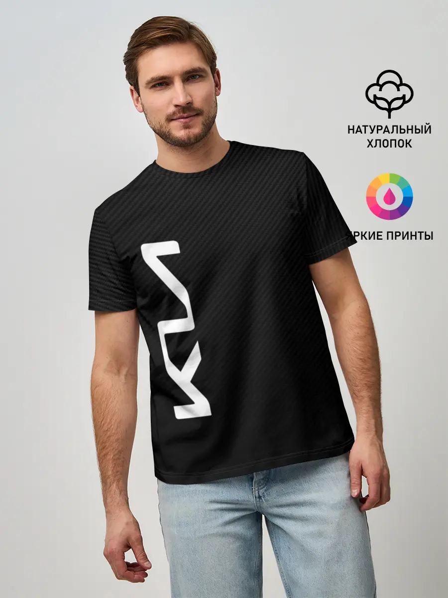 Мужская базовая футболка / KIA CARBONE | КИА КАРБОН | LOGO