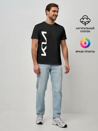 Мужская базовая футболка / KIA CARBONE | КИА КАРБОН | LOGO