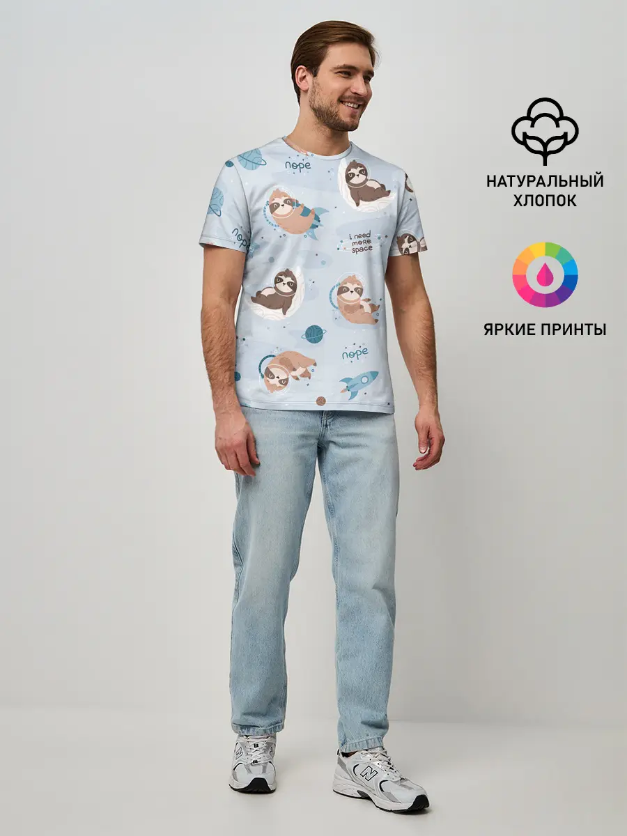 Мужская базовая футболка / Паттерн ленивец космос полет