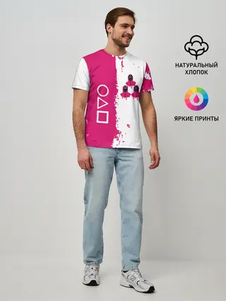 Мужская базовая футболка / Игра в кальмара геометрические фигуры