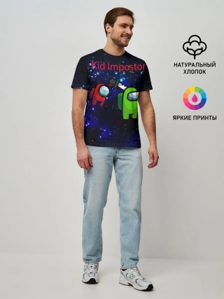 Мужская базовая футболка / Among us Impostor