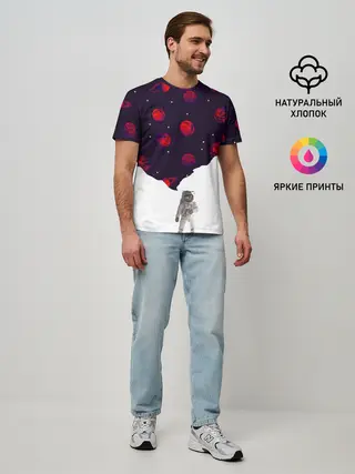 Мужская базовая футболка / Мысли Космонавта