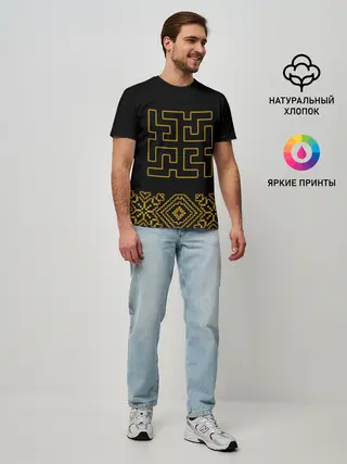 Мужская базовая футболка / символ духобор