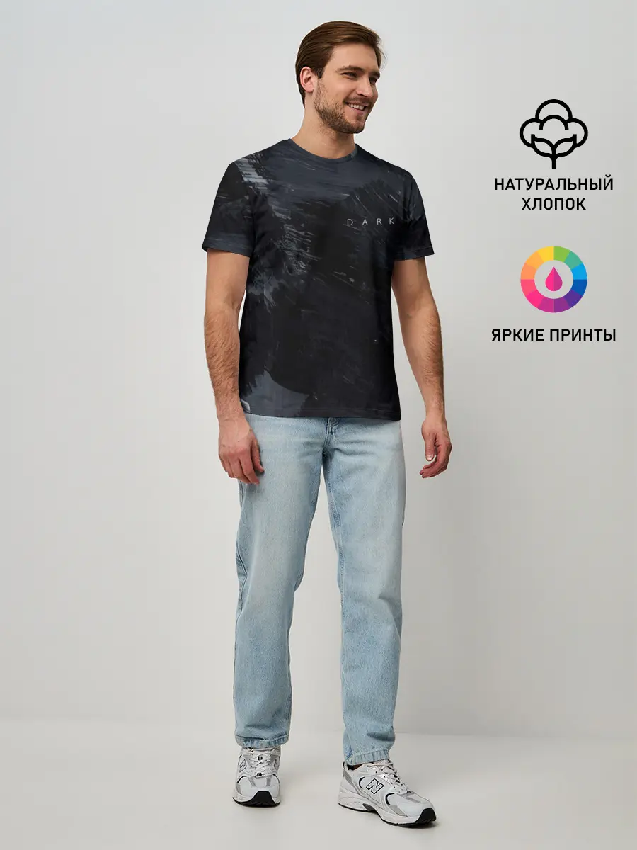 Мужская базовая футболка / DARK - No Future