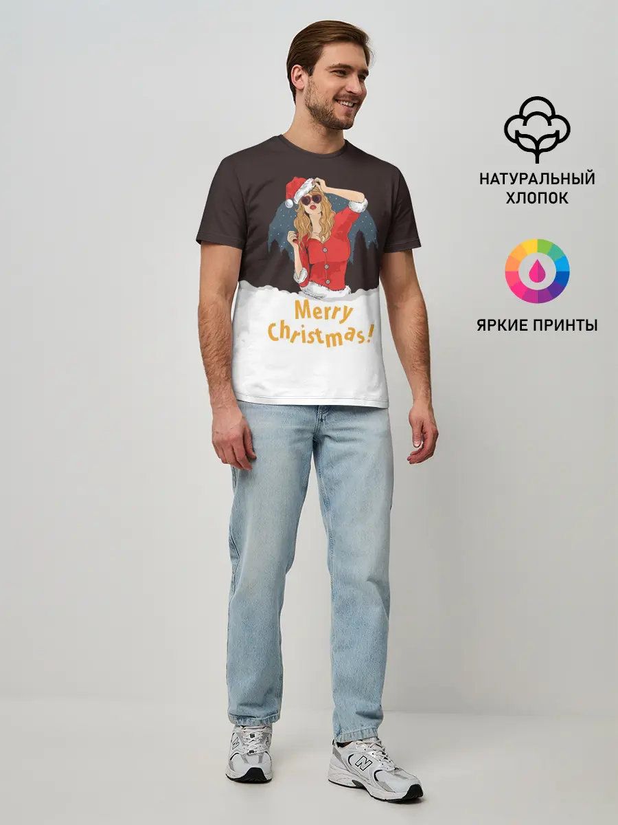 Мужская базовая футболка / Снегурка