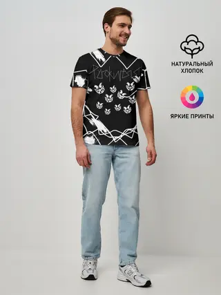 Мужская базовая футболка / Pyrokinesis.