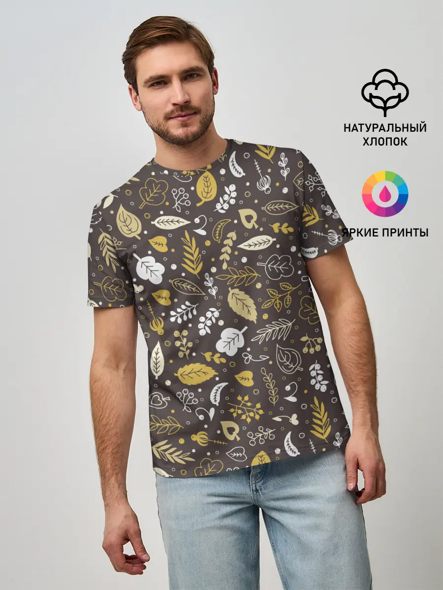 Мужская базовая футболка / Осенние листья и ягодки