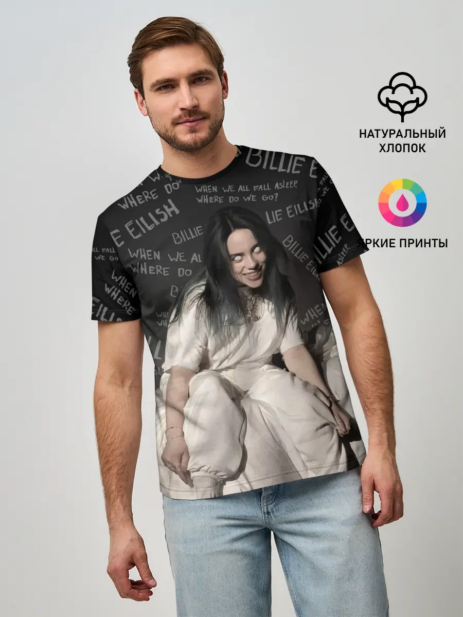 Мужская базовая футболка / BILLIE EILISH - Where Do We Go