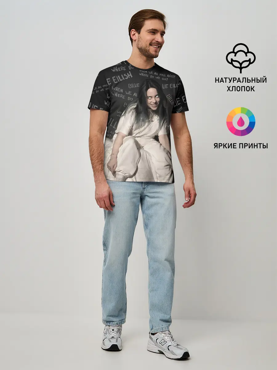 Мужская базовая футболка / BILLIE EILISH - Where Do We Go