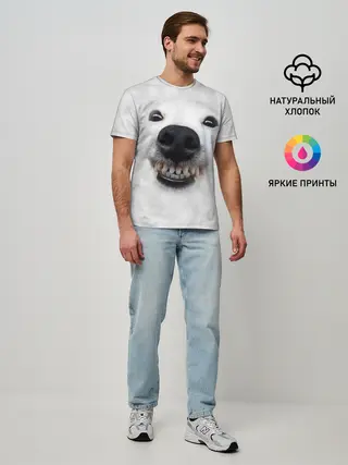 Мужская базовая футболка / Собака - улыбака