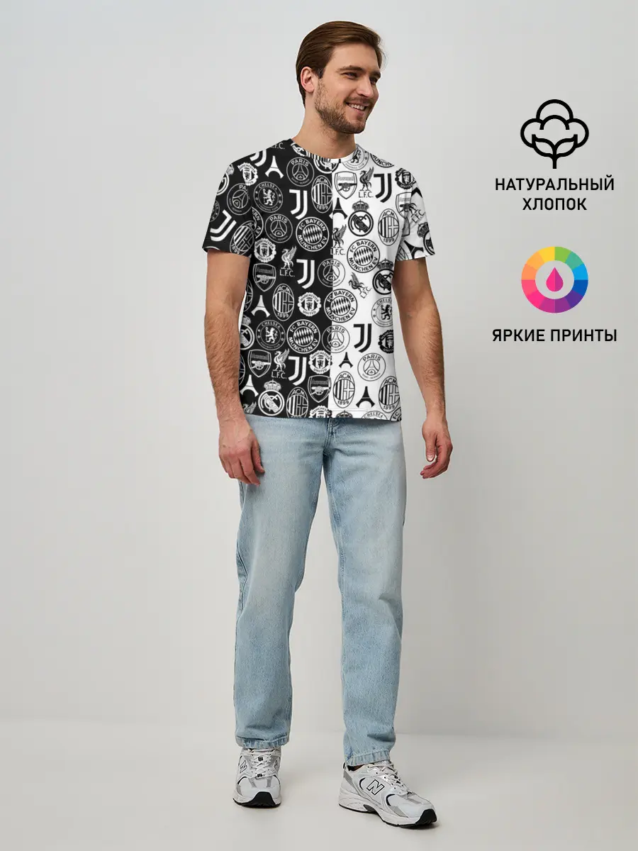 Мужская базовая футболка / ЛОГОТИПЫ ФУТБОЛЬНЫХ КОМАНД