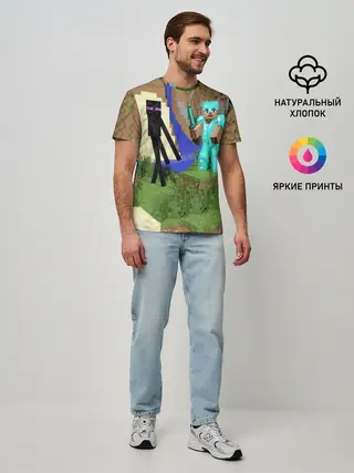 Мужская базовая футболка / Стив и эндермен.