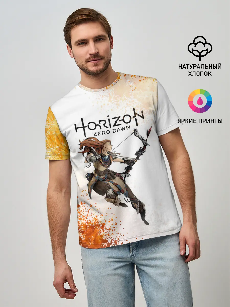 Мужская базовая футболка / ЭЛОЙ | ГОРИЗОНТ НУЛЕВОЙ РАССВЕТ