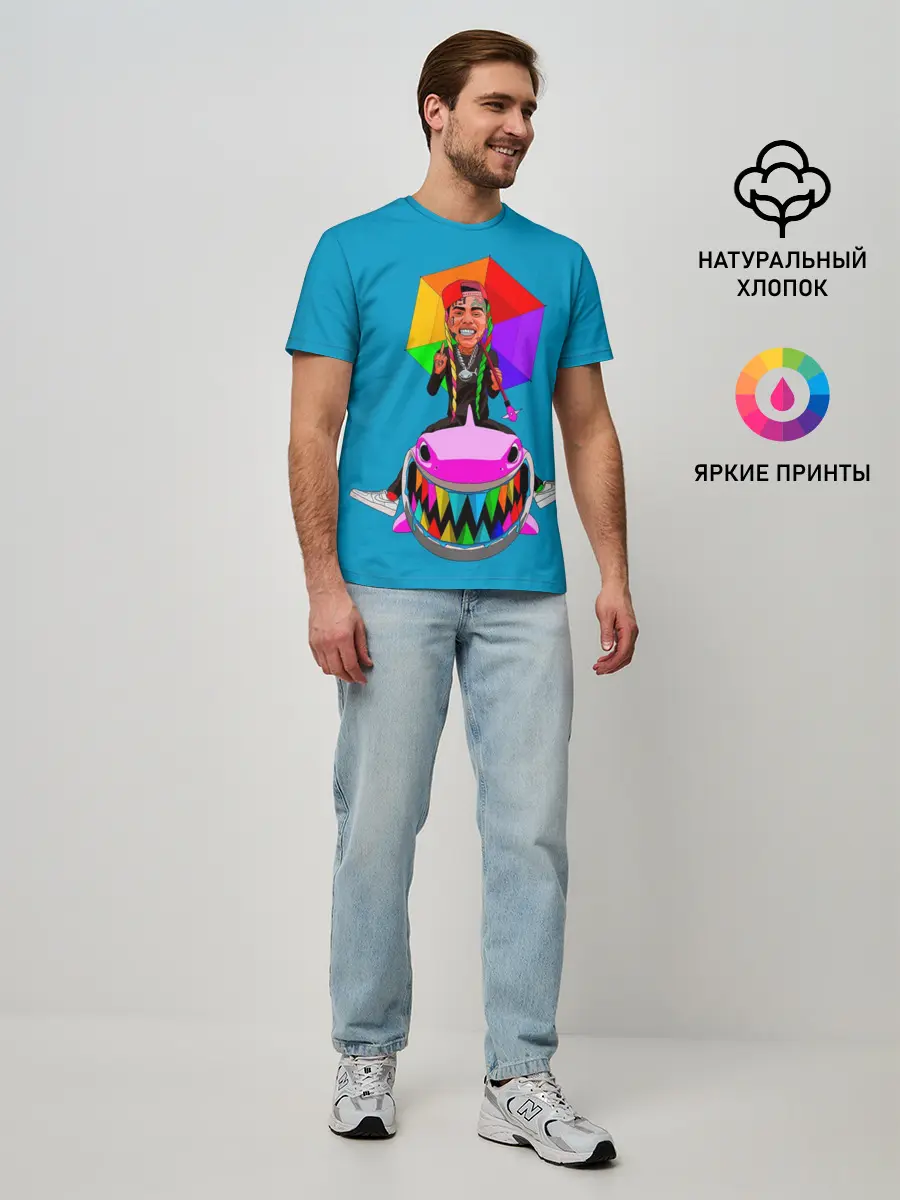 Мужская базовая футболка / 6IX9INE