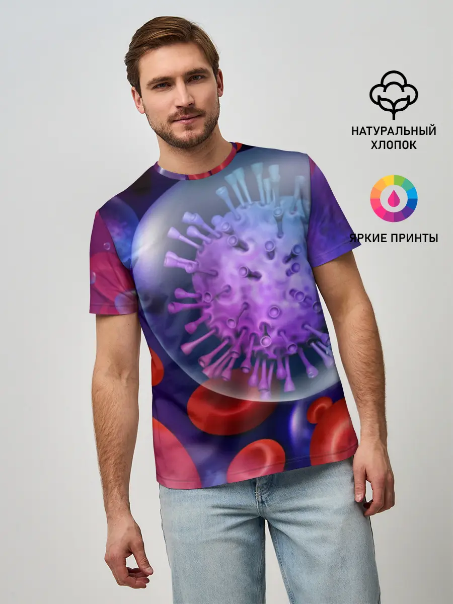 Мужская базовая футболка / Лейкоциты и клетка