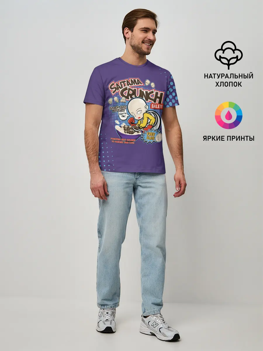 Мужская базовая футболка / Saitama crunch One Punch-Man