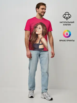 Мужская базовая футболка / Красавица Ариана