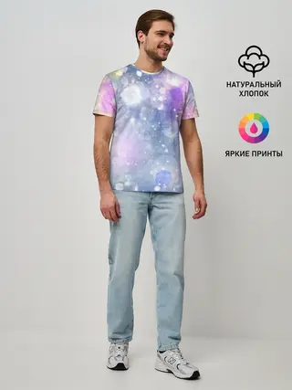 Мужская базовая футболка / Звездное небо