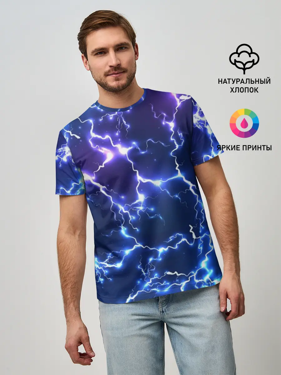 Мужская базовая футболка / Молнии | Flash