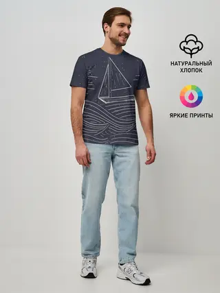 Мужская базовая футболка / Одинокий корабль в море