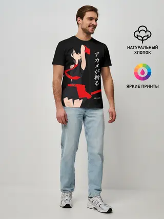 Мужская базовая футболка / Куроме из Убийца Акаме