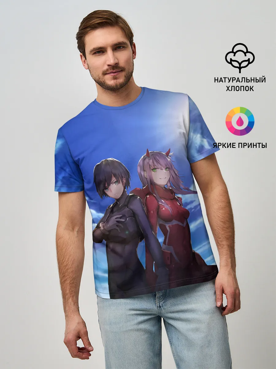 Мужская базовая футболка / ноль два небо