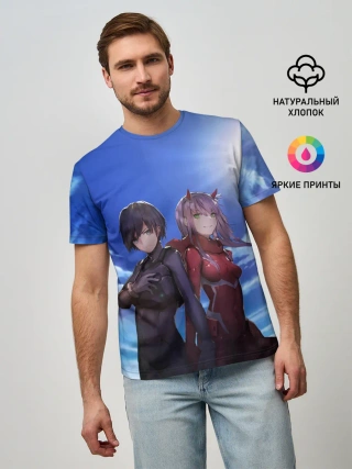 Мужская базовая футболка / ноль два небо