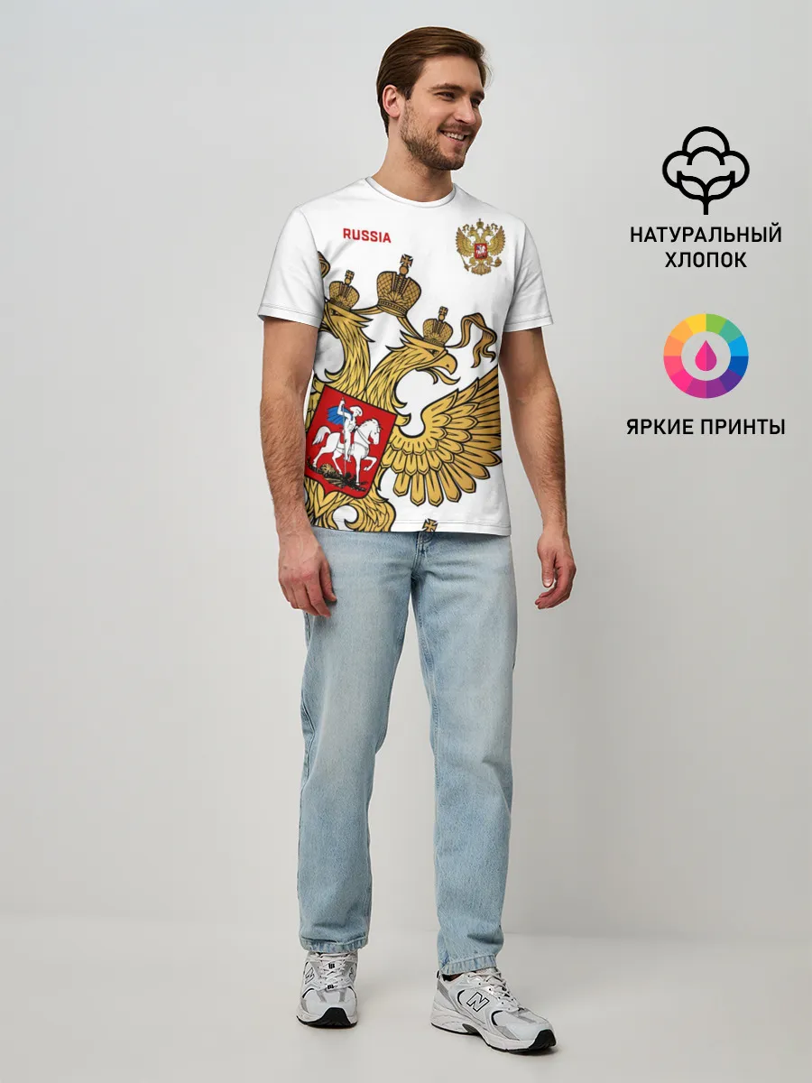 Мужская базовая футболка / Россия