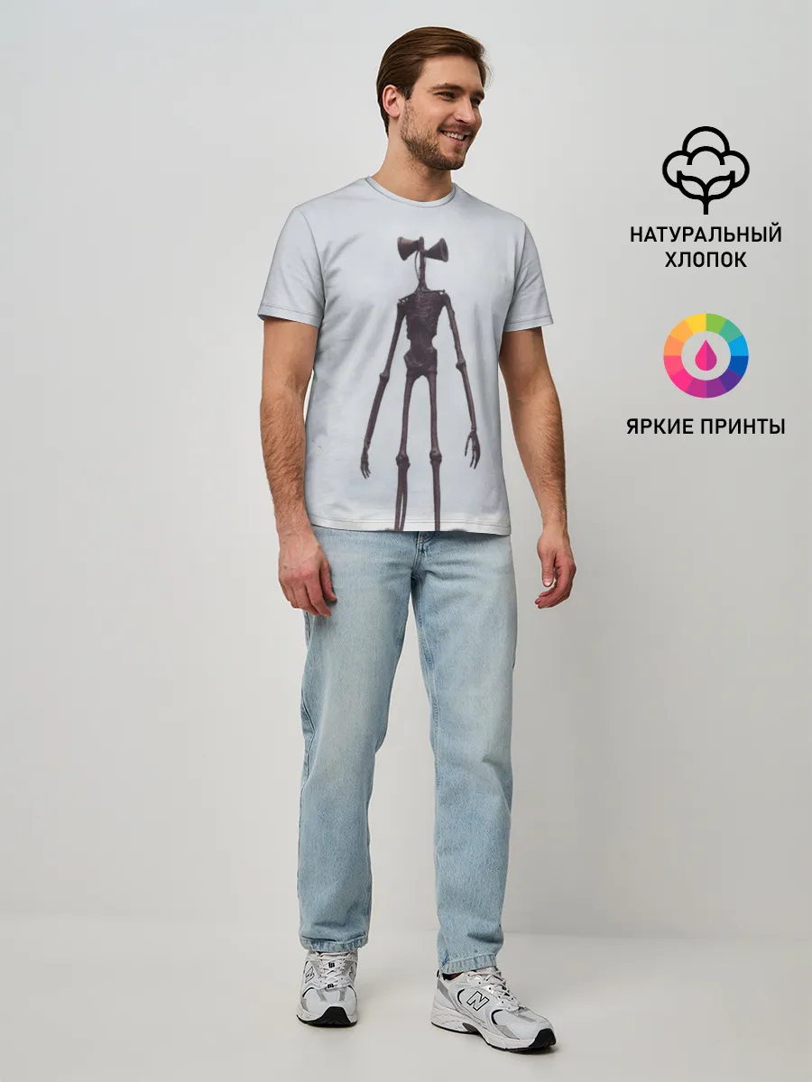 Мужская базовая футболка / Сиреноголовый Скелет