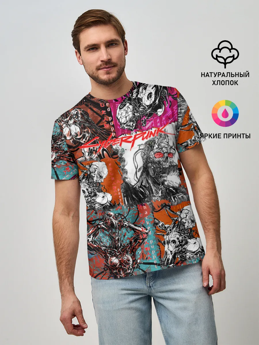 Мужская базовая футболка / Cyberpunk 2077