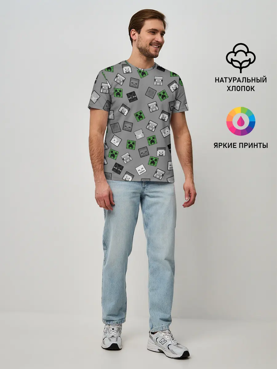 Мужская базовая футболка / Minecraft
