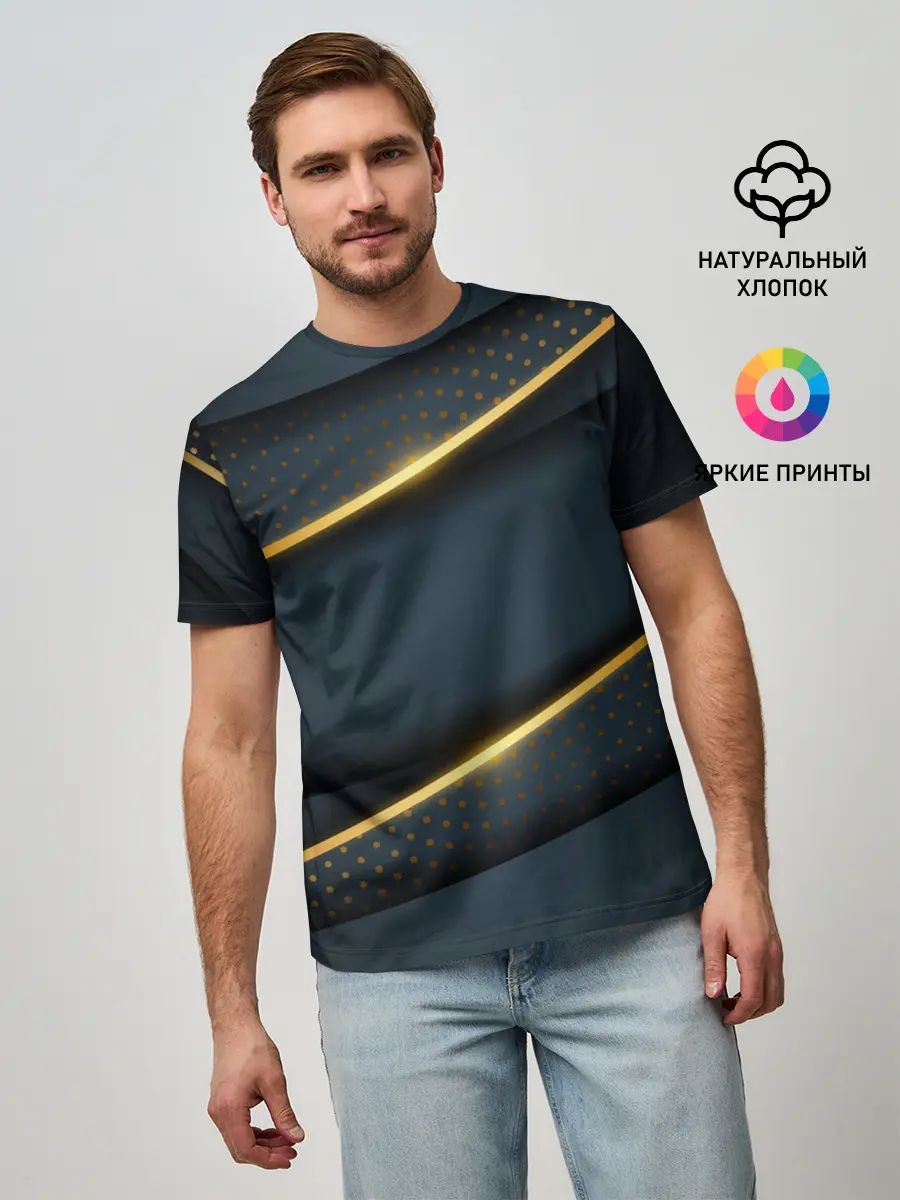 Мужская базовая футболка / 3D luxury gold